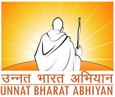 Unnat Bharat Abhiyan Certificate