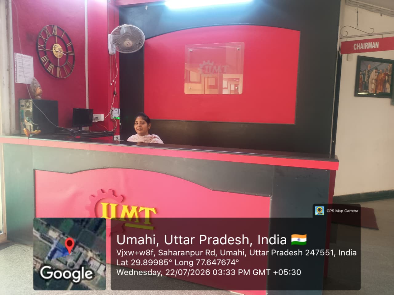 Office Area