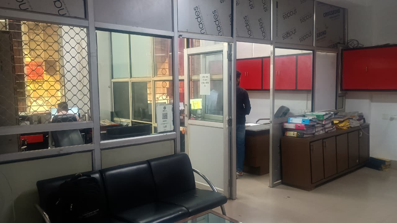 Office Area